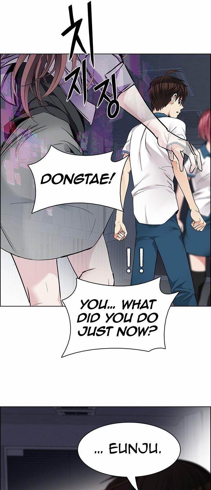 Dice: The Cube That Changes Everything Chapter 175 - Page 14