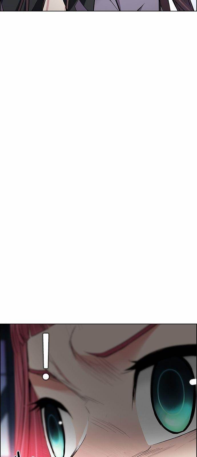 Dice: The Cube That Changes Everything Chapter 175 - Page 17