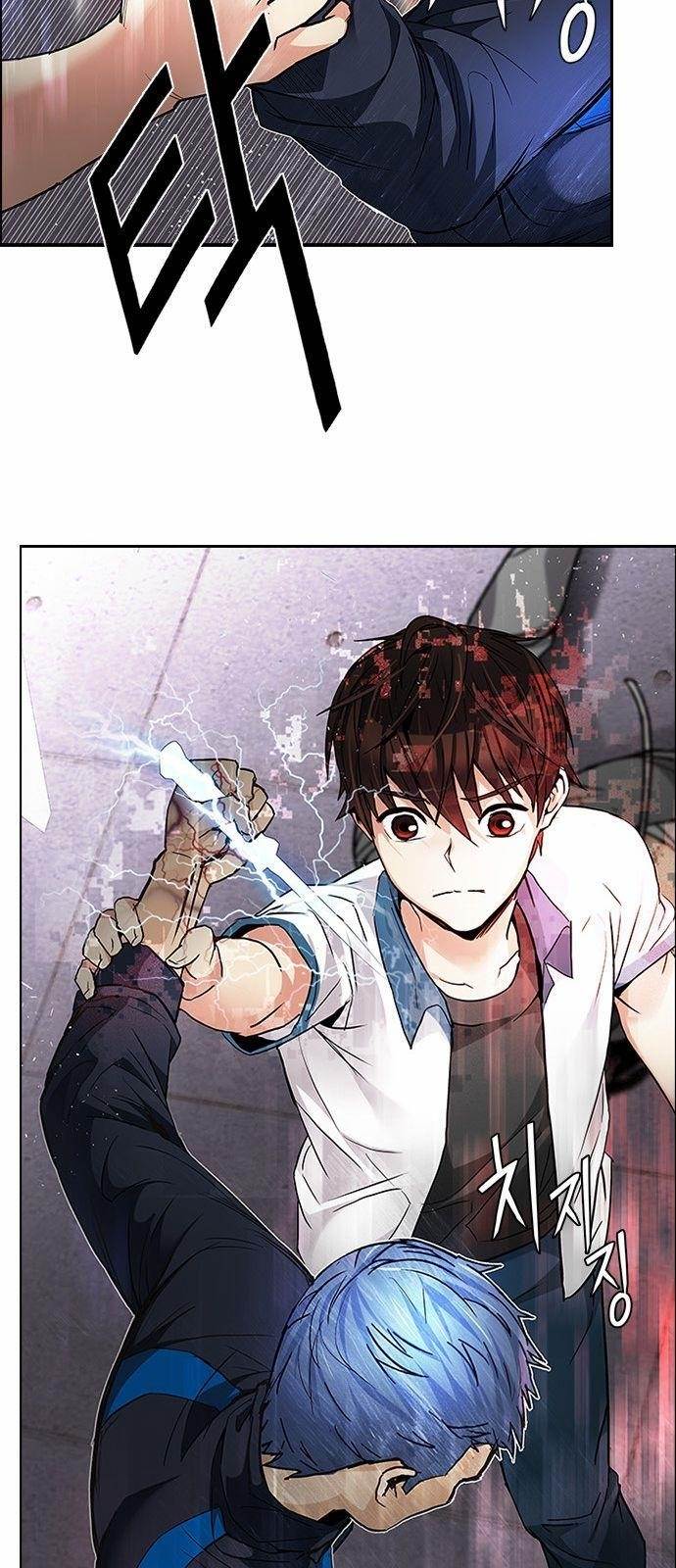 Dice: The Cube That Changes Everything Chapter 175 - Page 2