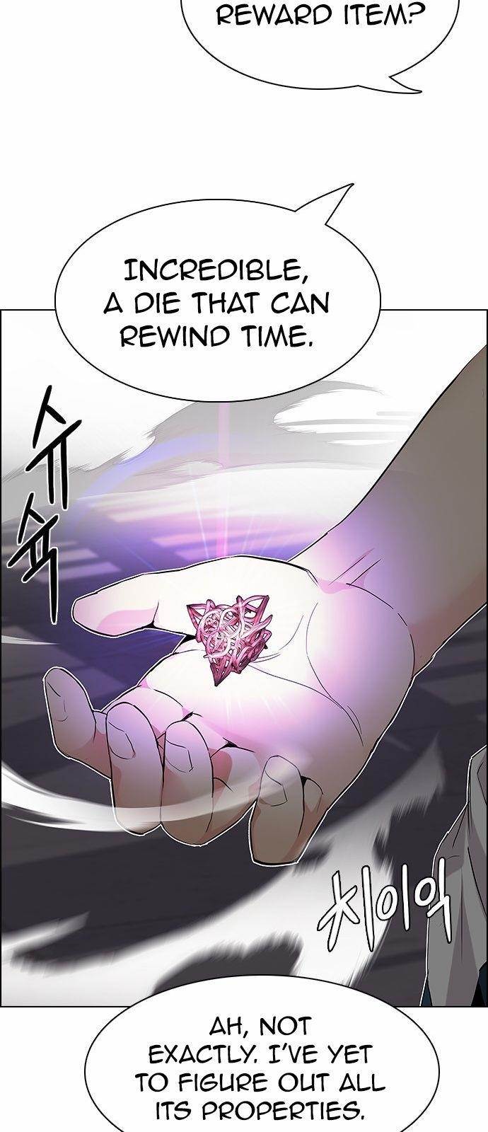 Dice: The Cube That Changes Everything Chapter 175 - Page 23