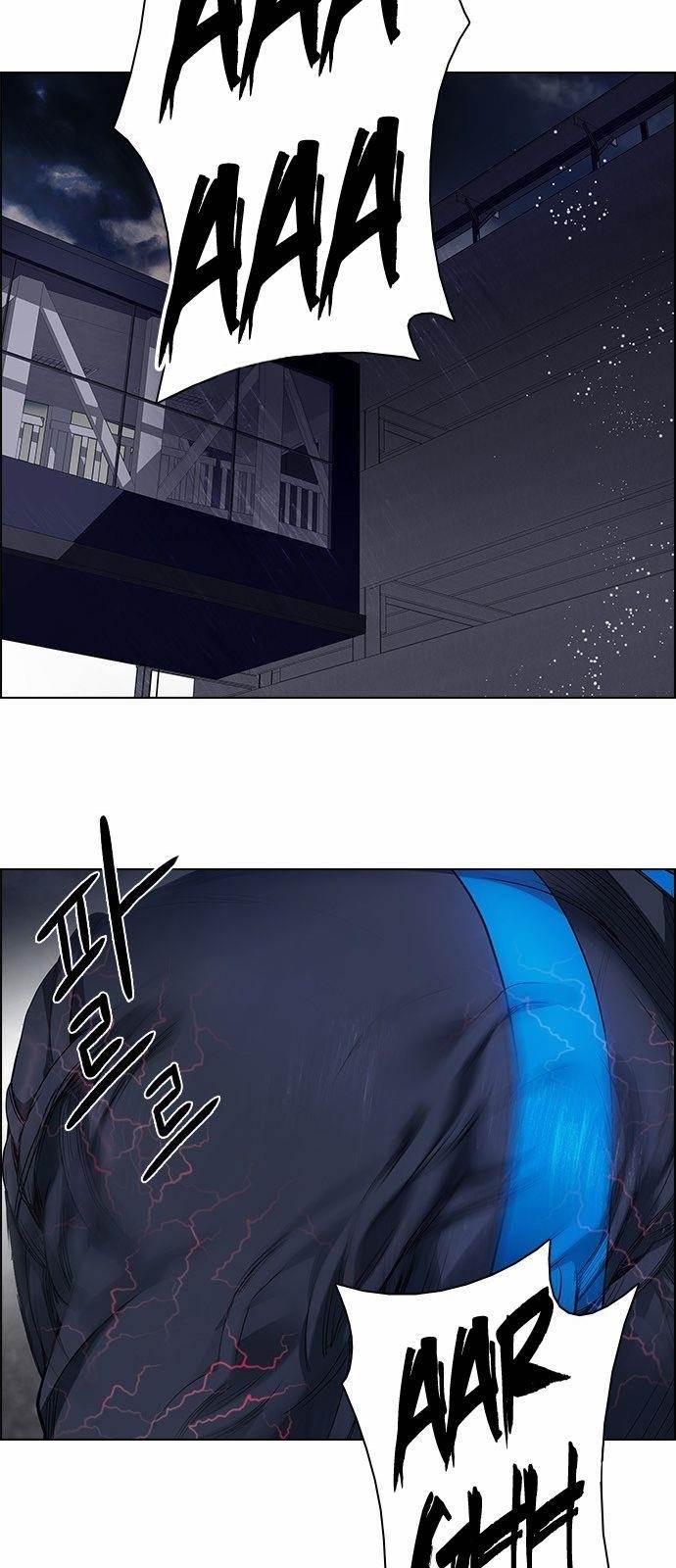 Dice: The Cube That Changes Everything Chapter 175 - Page 28