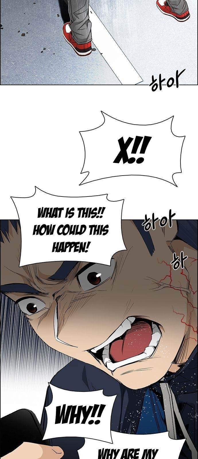 Dice: The Cube That Changes Everything Chapter 175 - Page 31