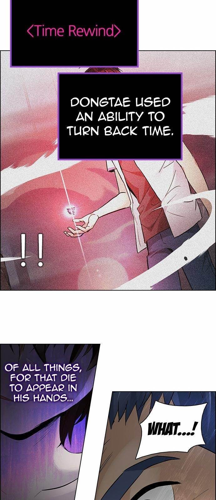 Dice: The Cube That Changes Everything Chapter 175 - Page 34