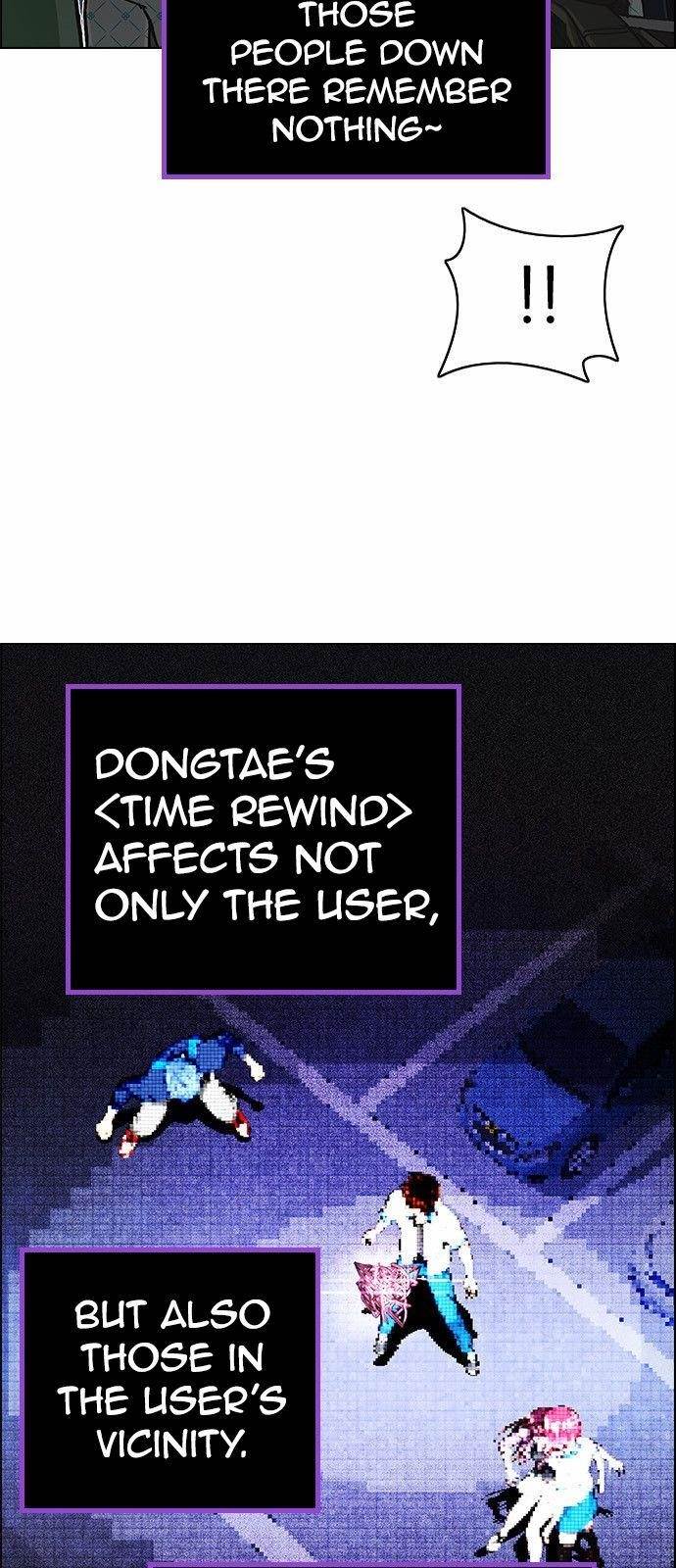 Dice: The Cube That Changes Everything Chapter 175 - Page 36