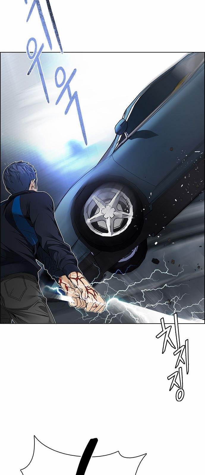 Dice: The Cube That Changes Everything Chapter 175 - Page 59