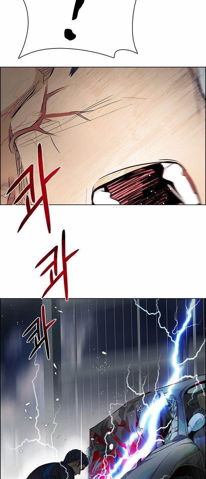 Dice: The Cube That Changes Everything Chapter 175 - Page 60