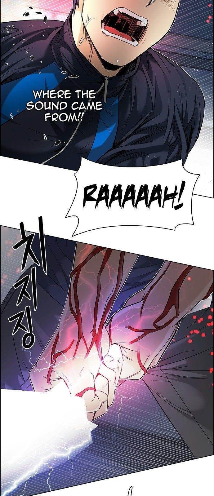 Dice: The Cube That Changes Everything Chapter 176 - Page 11