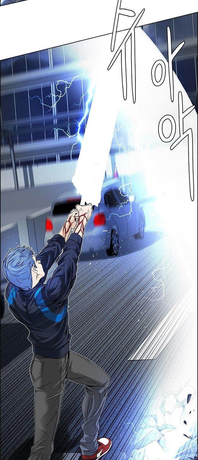 Dice: The Cube That Changes Everything Chapter 176 - Page 12