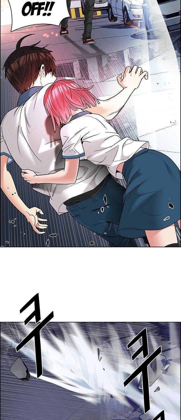 Dice: The Cube That Changes Everything Chapter 176 - Page 14