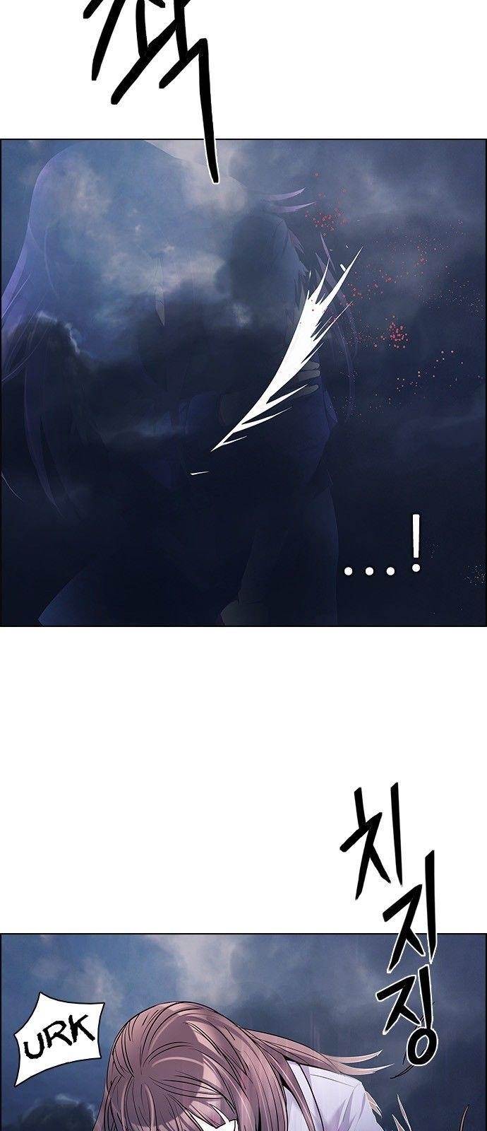 Dice: The Cube That Changes Everything Chapter 176 - Page 16