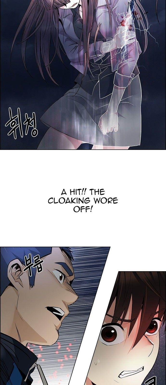 Dice: The Cube That Changes Everything Chapter 176 - Page 17