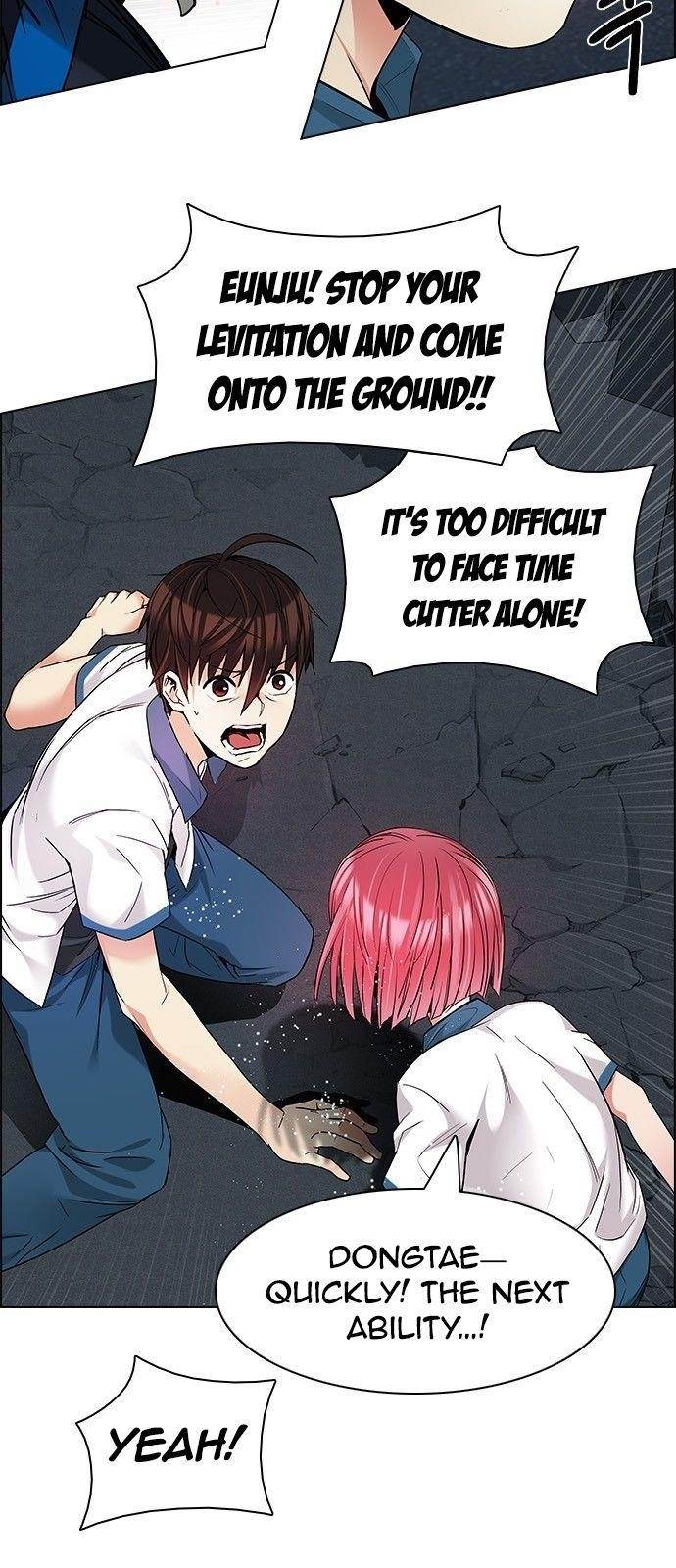 Dice: The Cube That Changes Everything Chapter 176 - Page 18