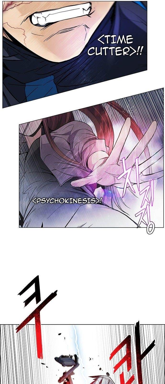 Dice: The Cube That Changes Everything Chapter 176 - Page 2