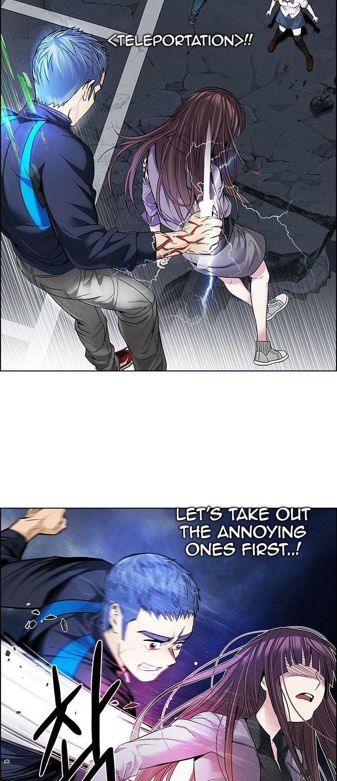 Dice: The Cube That Changes Everything Chapter 176 - Page 24