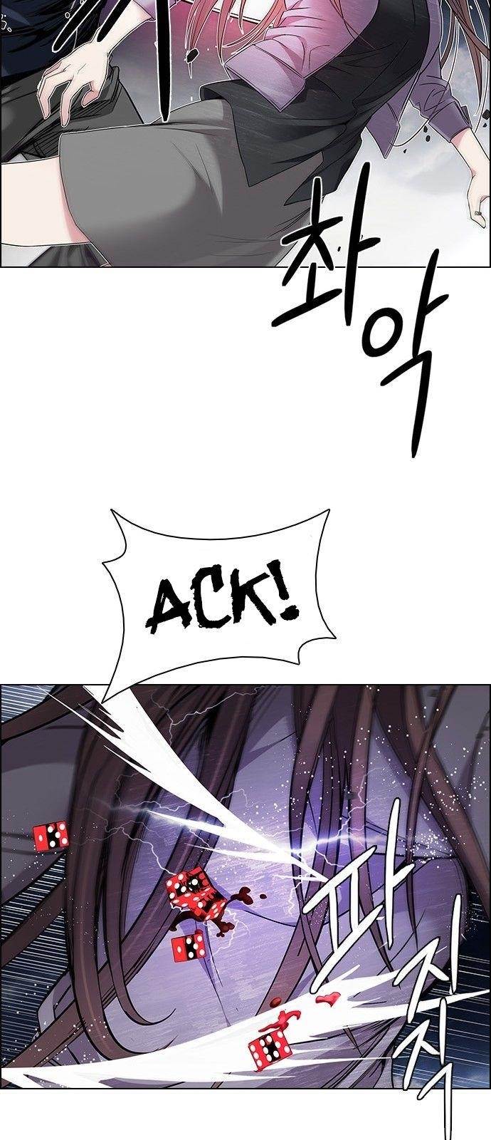 Dice: The Cube That Changes Everything Chapter 176 - Page 25