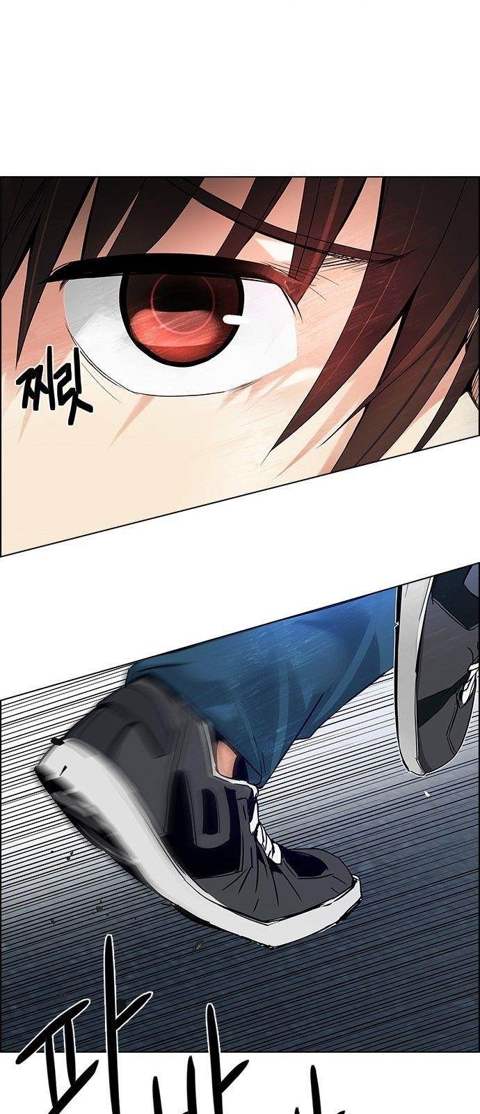 Dice: The Cube That Changes Everything Chapter 176 - Page 29