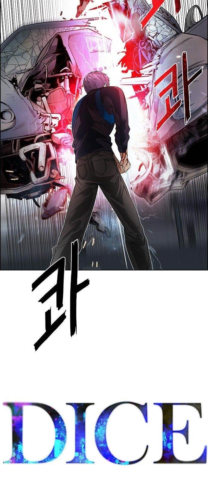 Dice: The Cube That Changes Everything Chapter 176 - Page 3