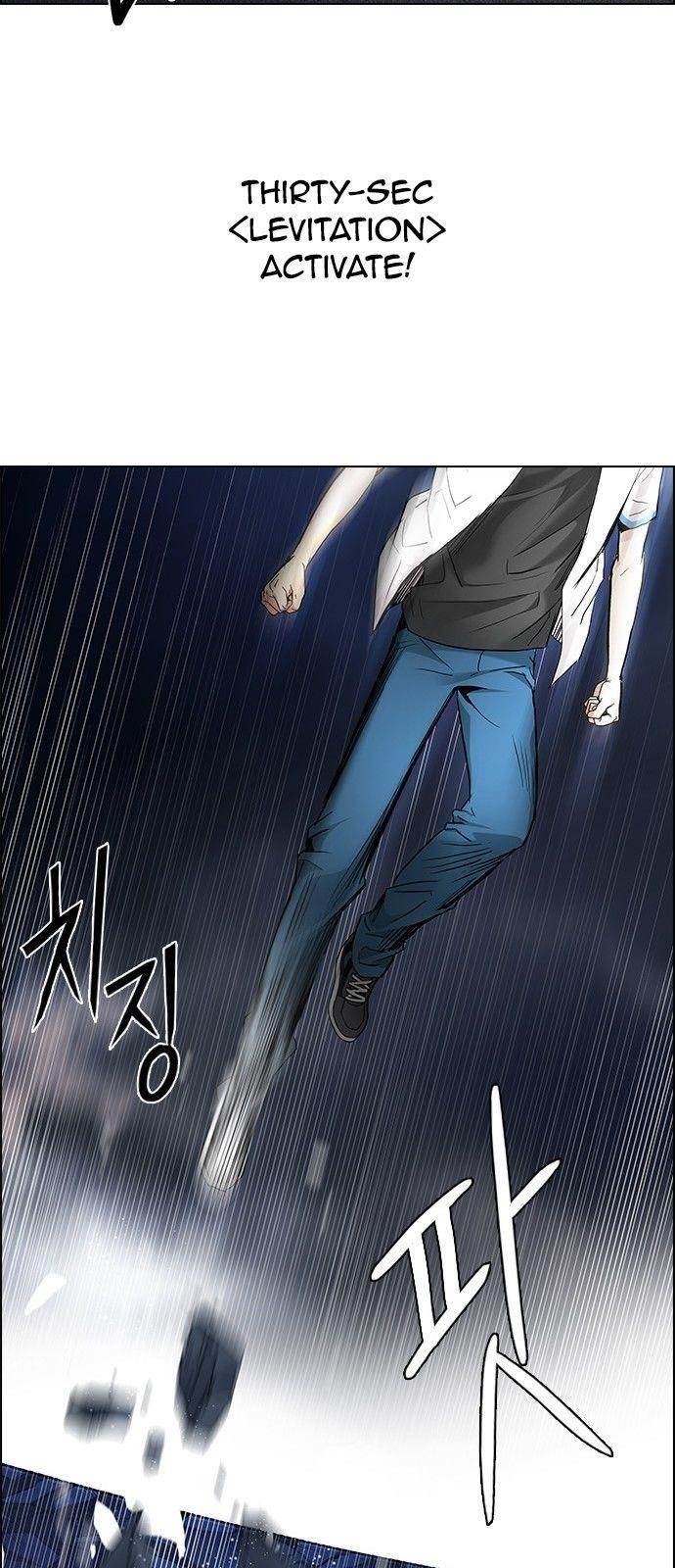 Dice: The Cube That Changes Everything Chapter 176 - Page 31