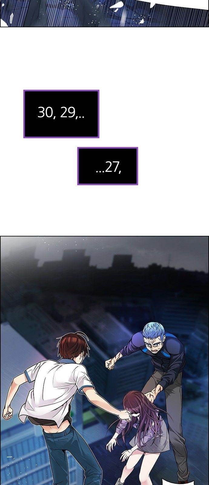 Dice: The Cube That Changes Everything Chapter 176 - Page 32