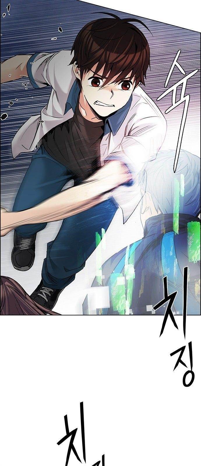 Dice: The Cube That Changes Everything Chapter 176 - Page 34