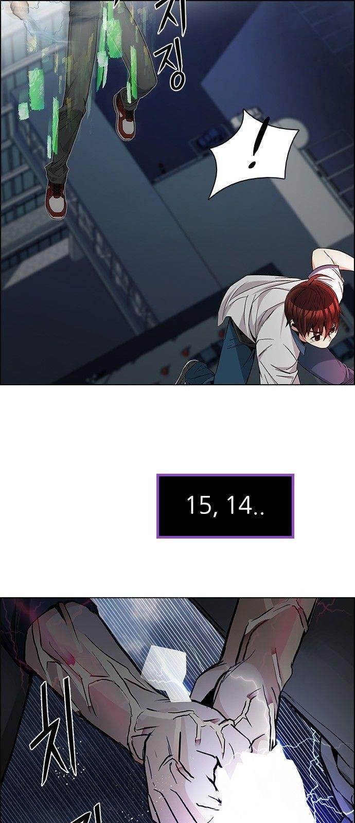 Dice: The Cube That Changes Everything Chapter 176 - Page 35