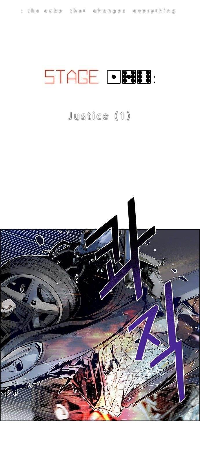 Dice: The Cube That Changes Everything Chapter 176 - Page 4