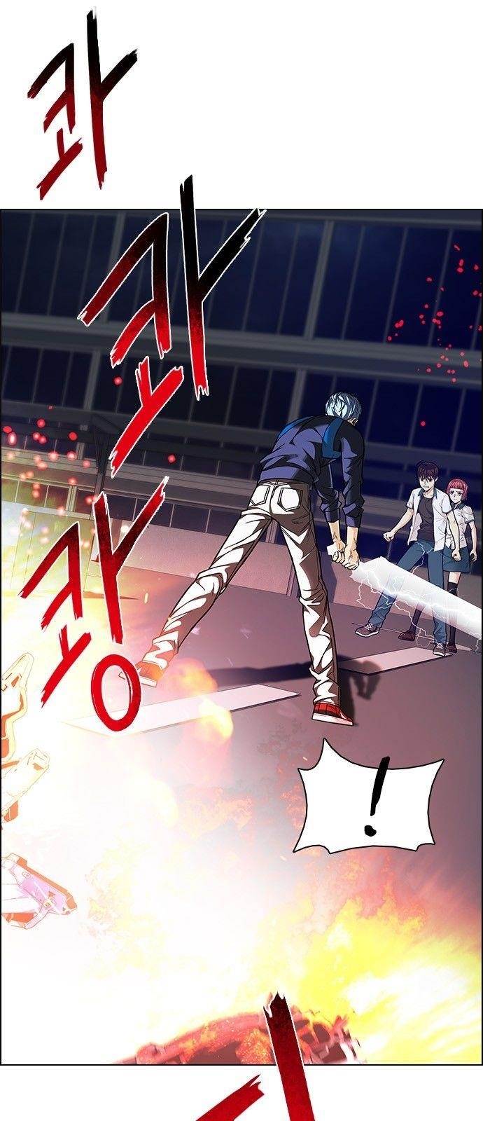 Dice: The Cube That Changes Everything Chapter 176 - Page 5