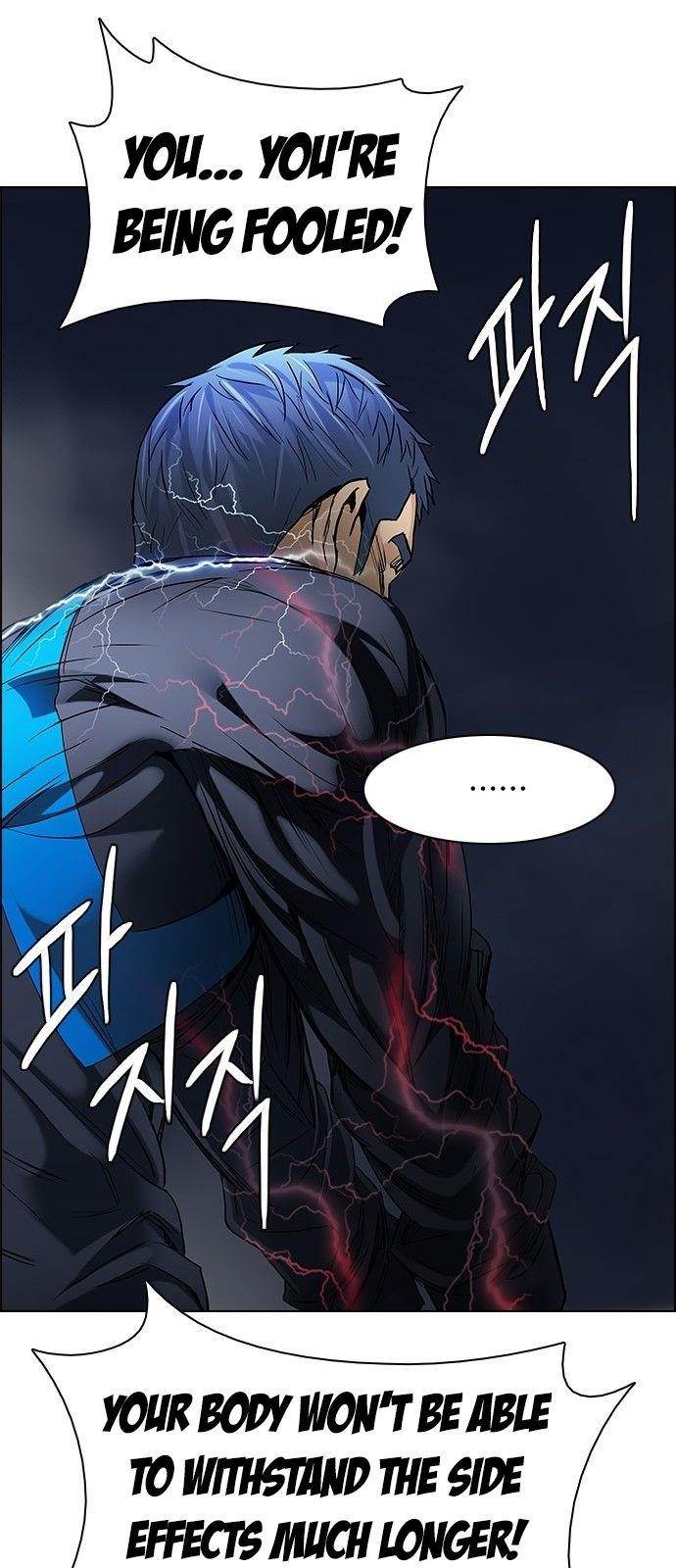 Dice: The Cube That Changes Everything Chapter 176 - Page 57