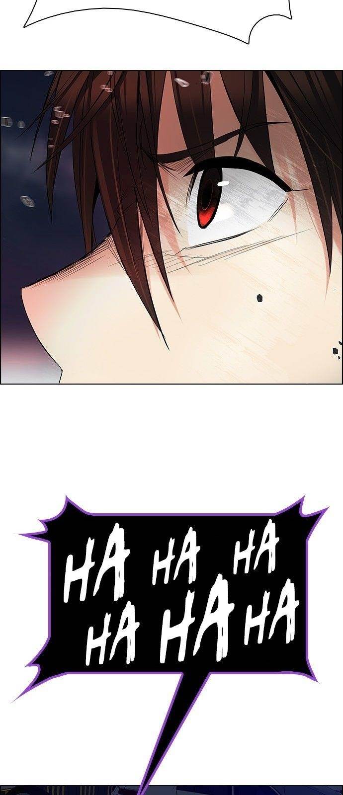 Dice: The Cube That Changes Everything Chapter 176 - Page 58