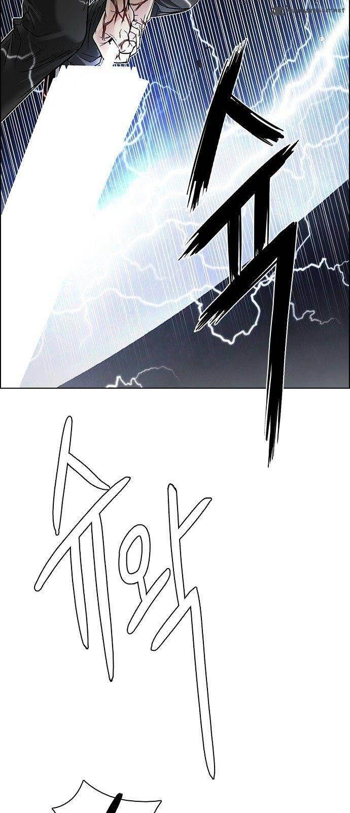 Dice: The Cube That Changes Everything Chapter 177 - Page 24