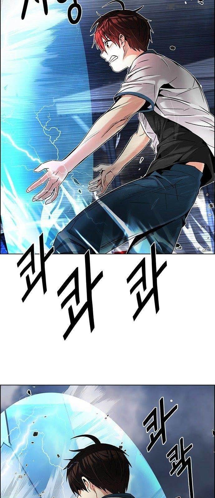 Dice: The Cube That Changes Everything Chapter 177 - Page 28