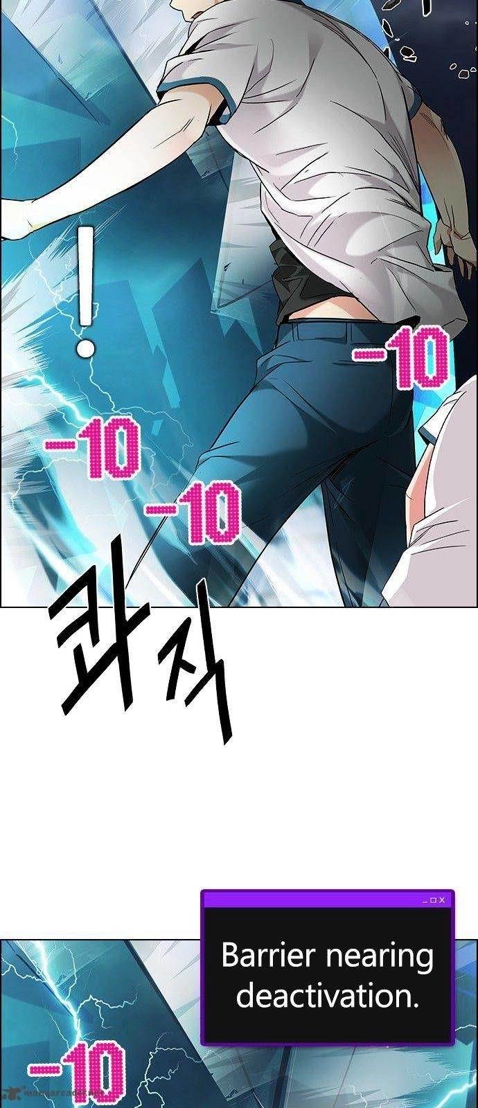 Dice: The Cube That Changes Everything Chapter 177 - Page 29