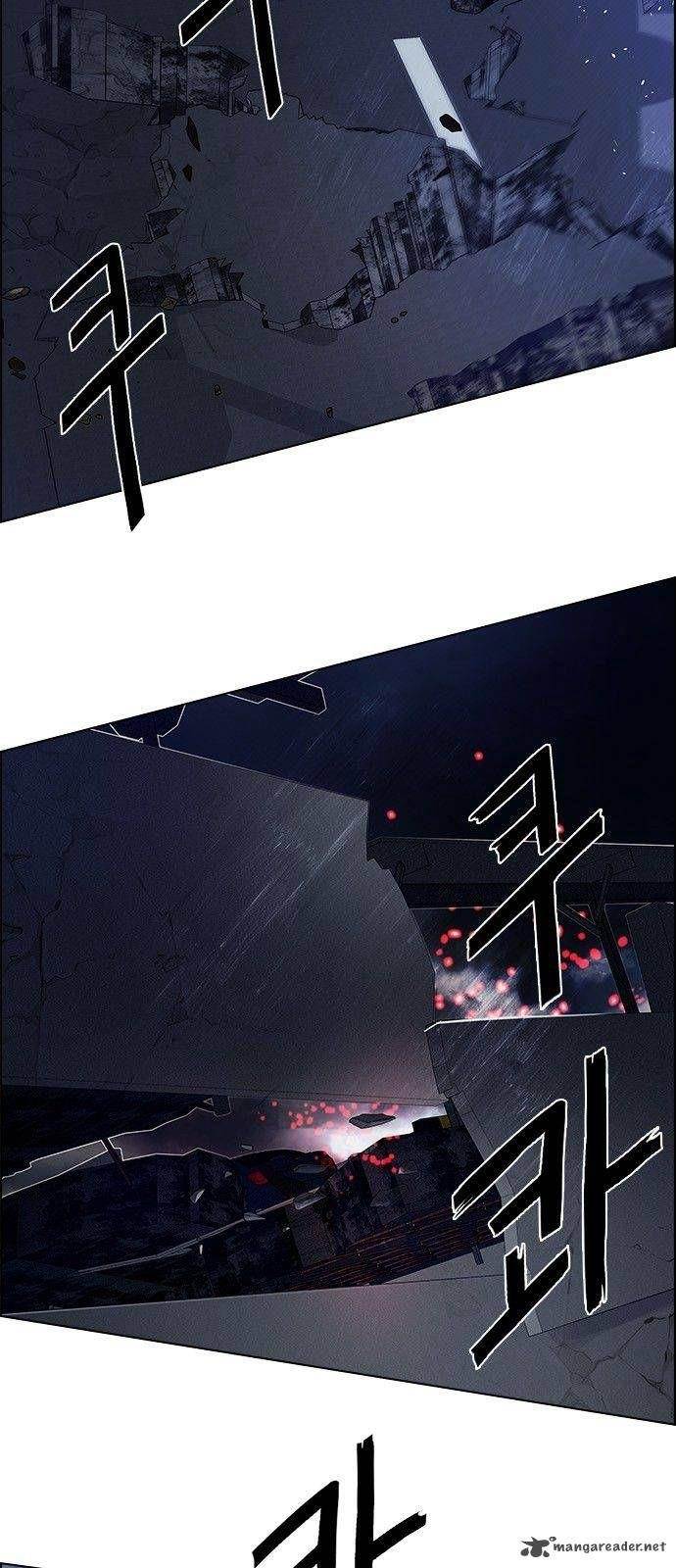 Dice: The Cube That Changes Everything Chapter 177 - Page 3