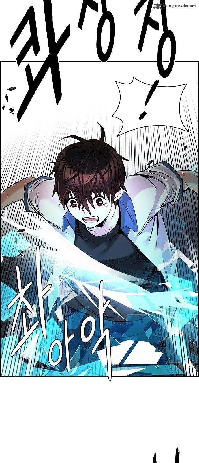 Dice: The Cube That Changes Everything Chapter 177 - Page 31