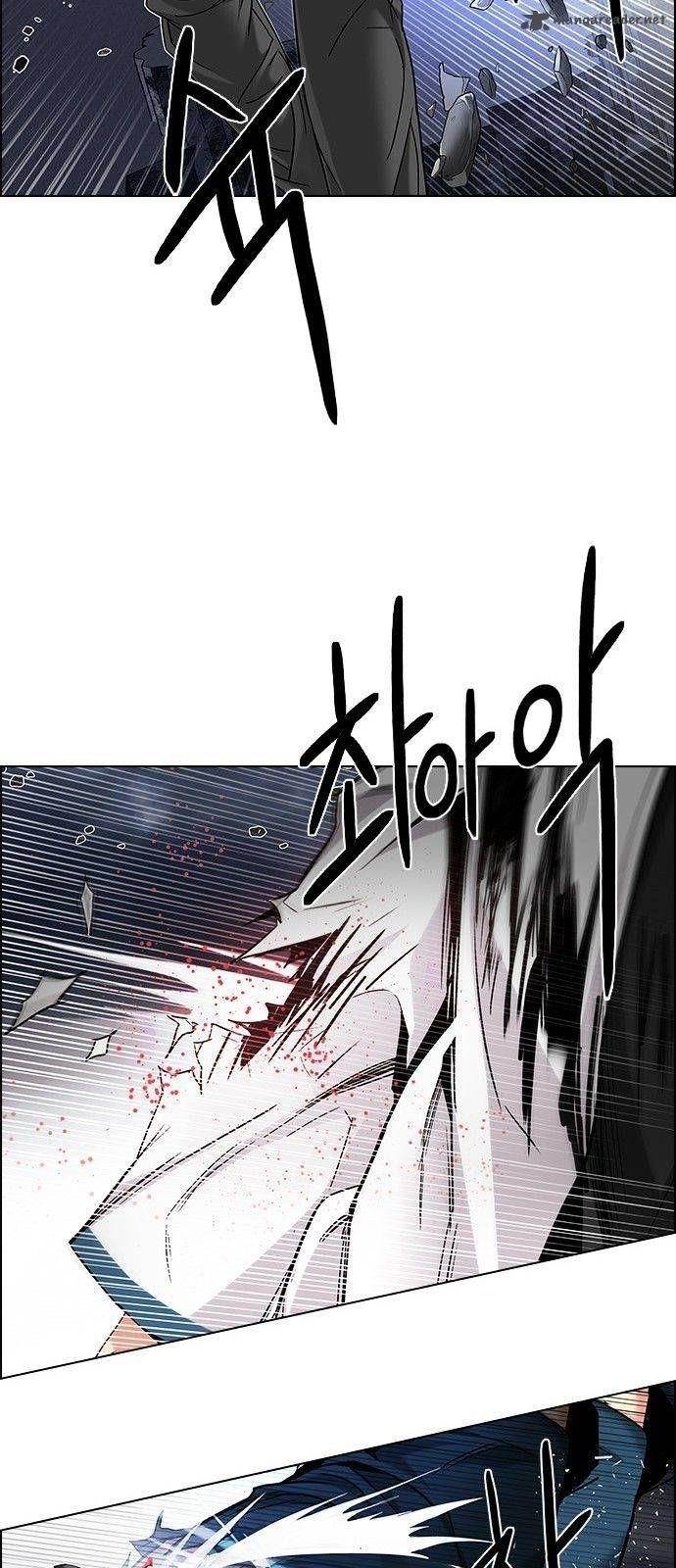 Dice: The Cube That Changes Everything Chapter 177 - Page 37