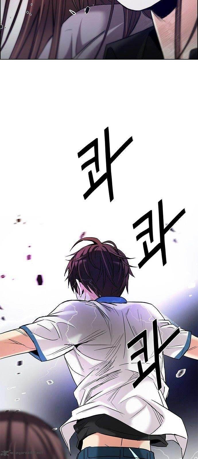 Dice: The Cube That Changes Everything Chapter 177 - Page 47