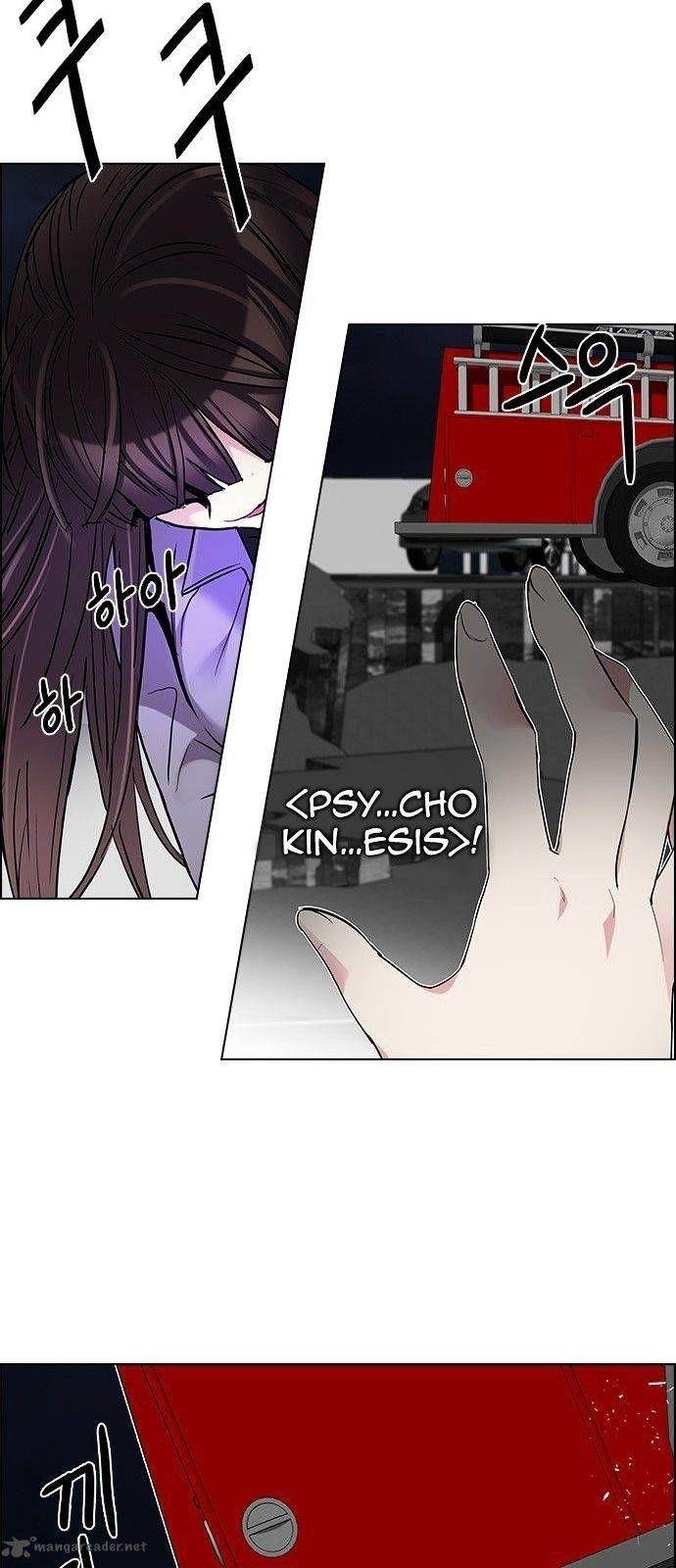 Dice: The Cube That Changes Everything Chapter 177 - Page 49