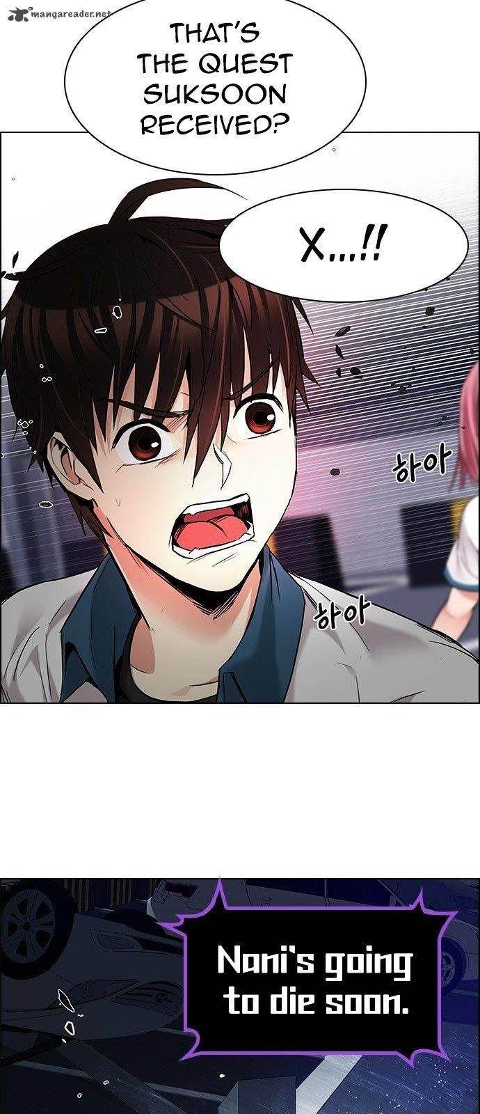 Dice: The Cube That Changes Everything Chapter 177 - Page 5