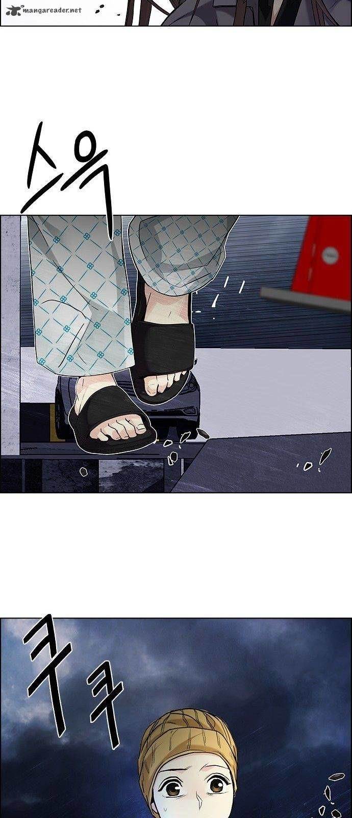 Dice: The Cube That Changes Everything Chapter 177 - Page 51