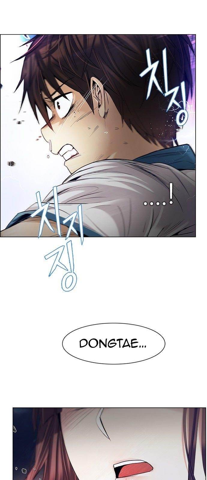 Dice: The Cube That Changes Everything Chapter 178 - Page 1