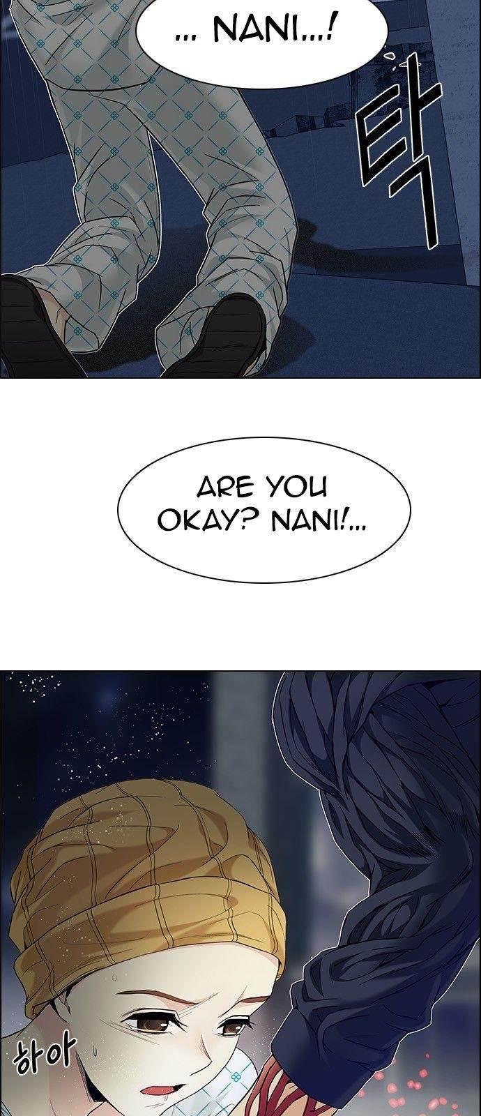 Dice: The Cube That Changes Everything Chapter 178 - Page 15