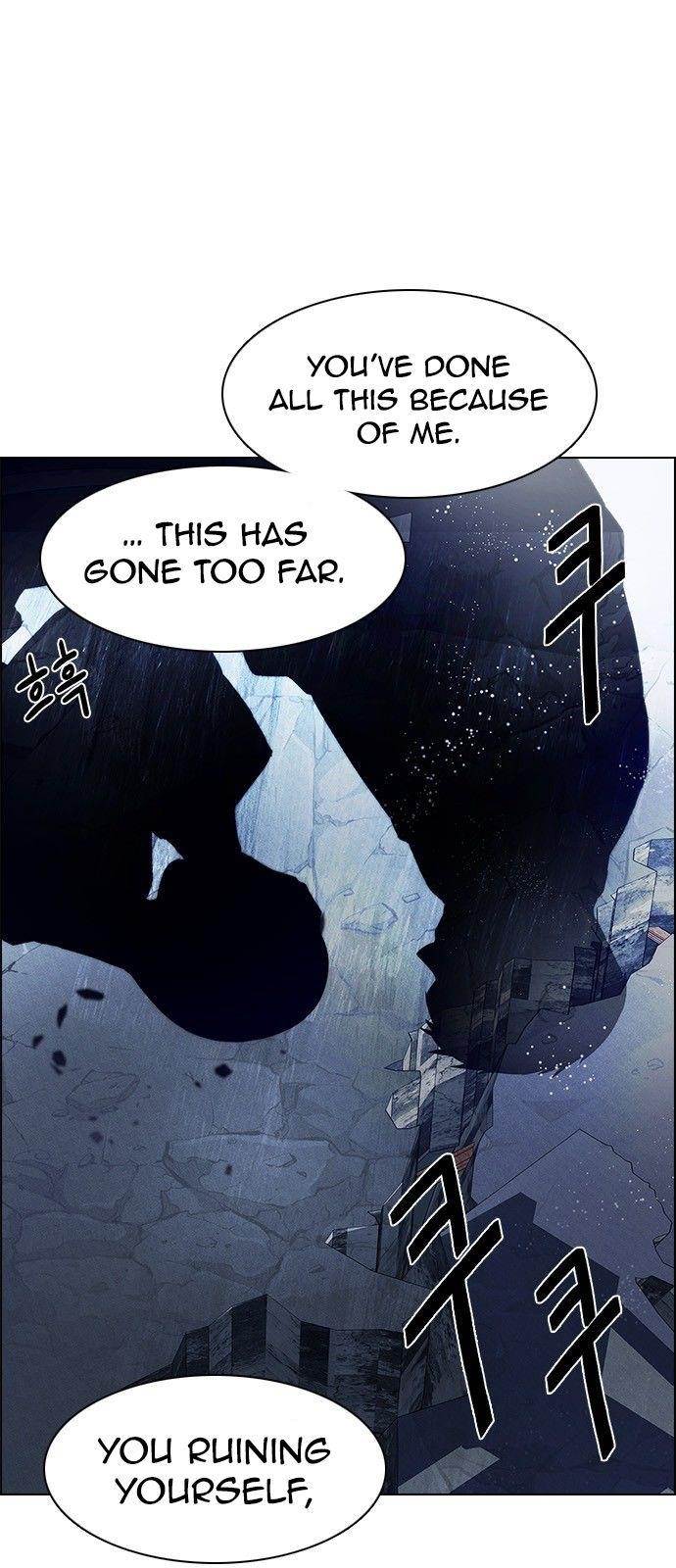 Dice: The Cube That Changes Everything Chapter 178 - Page 19