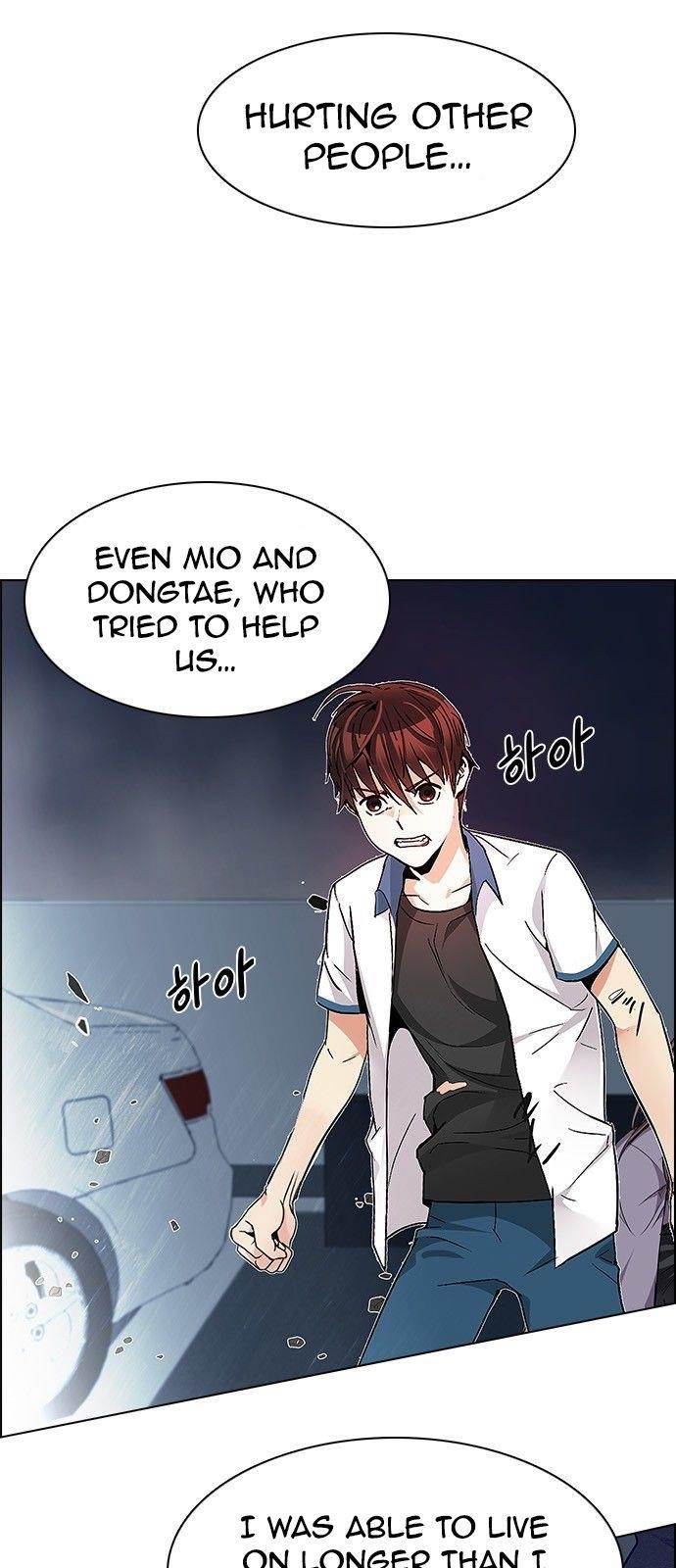 Dice: The Cube That Changes Everything Chapter 178 - Page 20