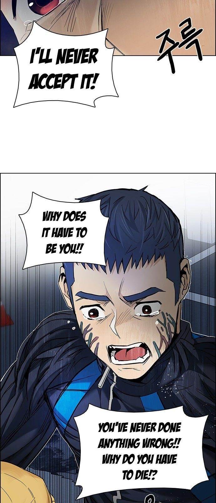 Dice: The Cube That Changes Everything Chapter 178 - Page 23