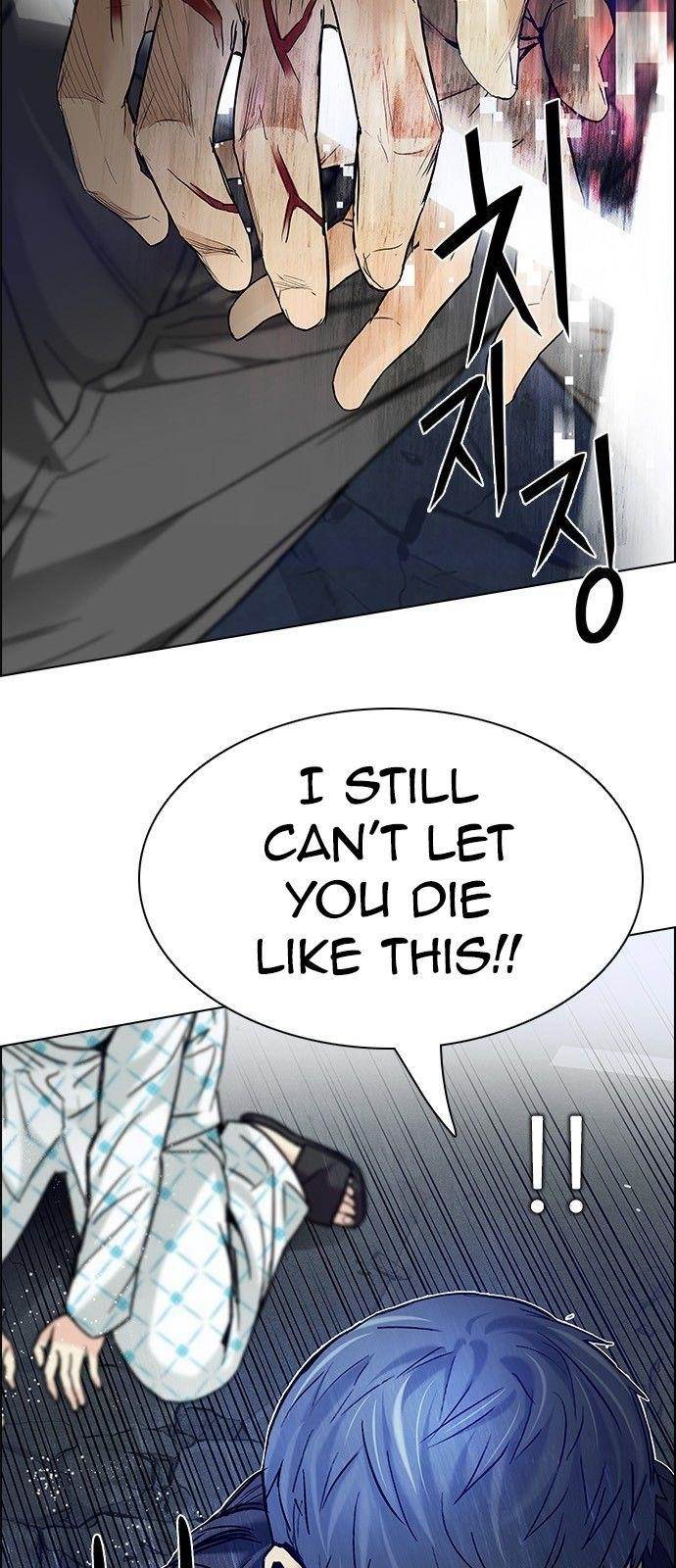 Dice: The Cube That Changes Everything Chapter 178 - Page 32