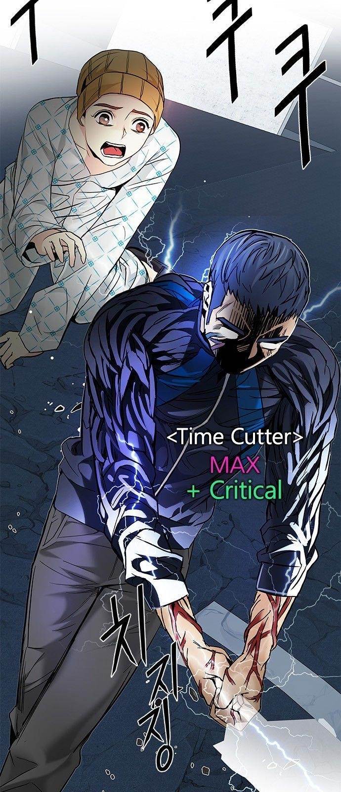 Dice: The Cube That Changes Everything Chapter 178 - Page 34