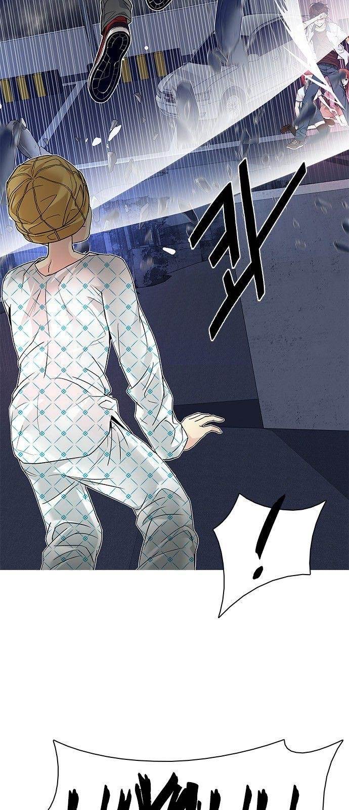 Dice: The Cube That Changes Everything Chapter 178 - Page 37