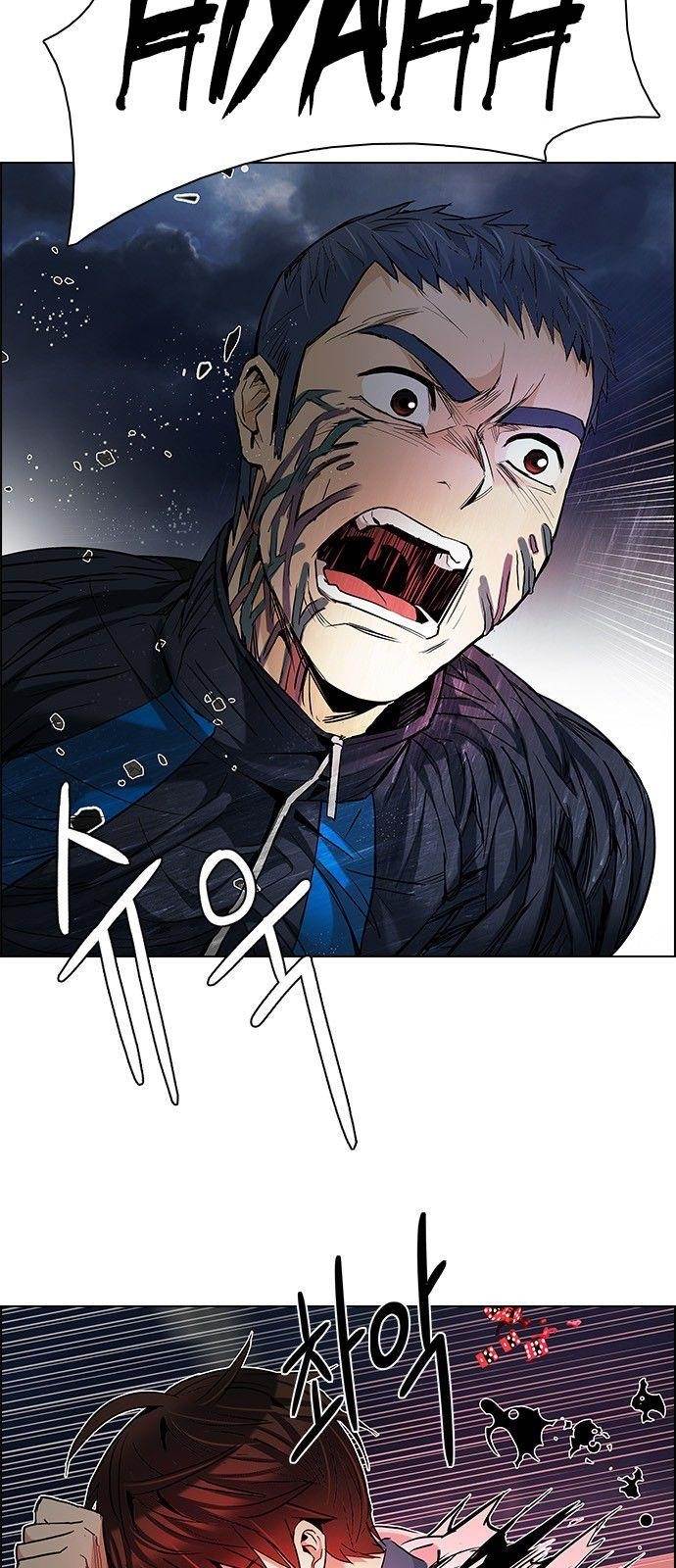 Dice: The Cube That Changes Everything Chapter 178 - Page 38