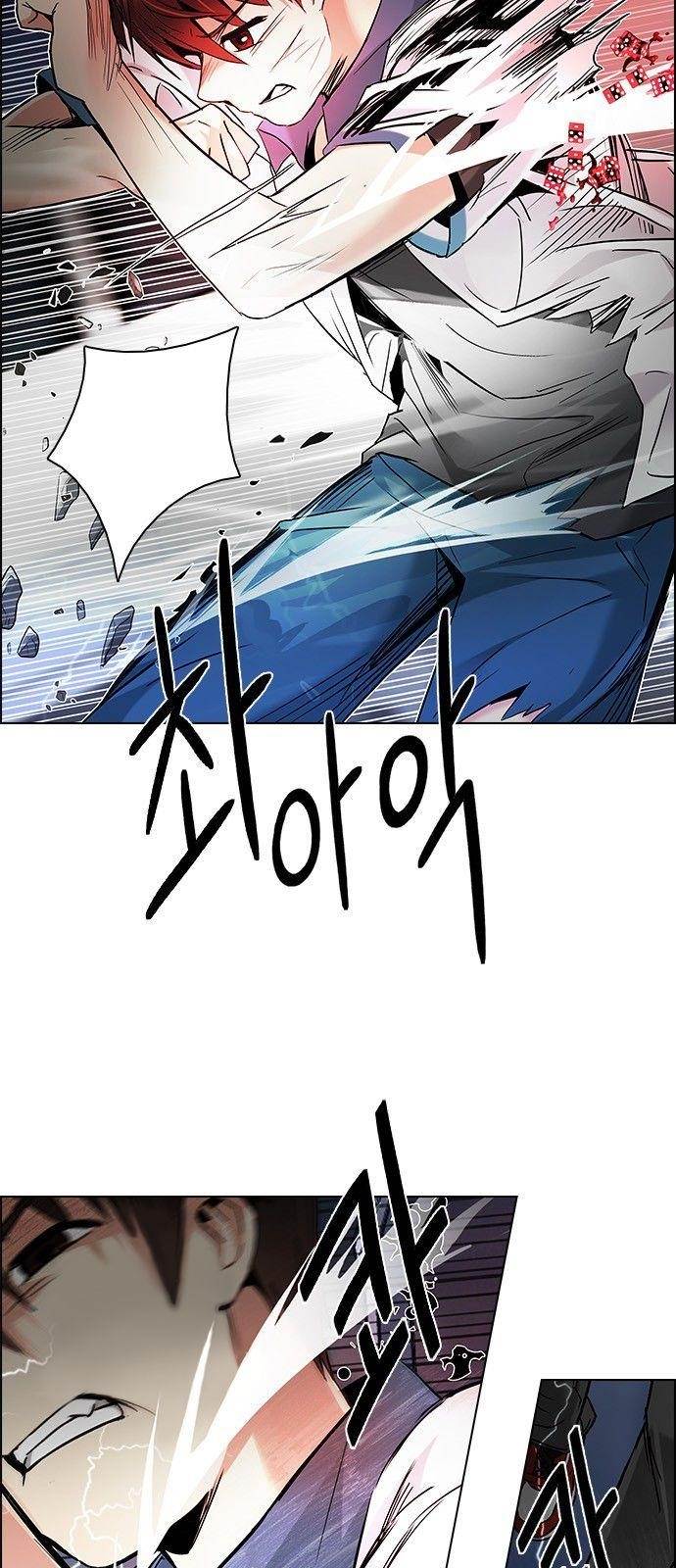 Dice: The Cube That Changes Everything Chapter 178 - Page 39