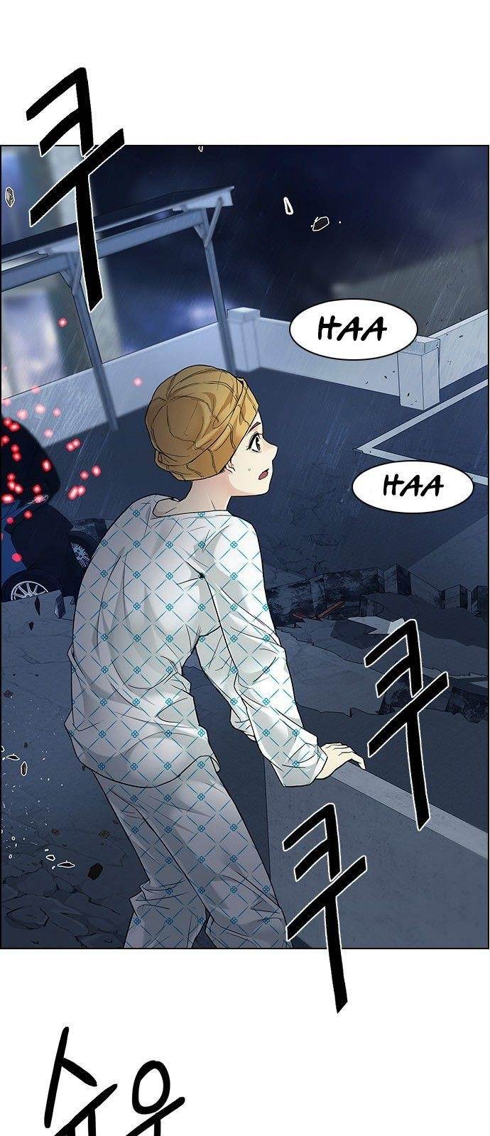 Dice: The Cube That Changes Everything Chapter 178 - Page 4